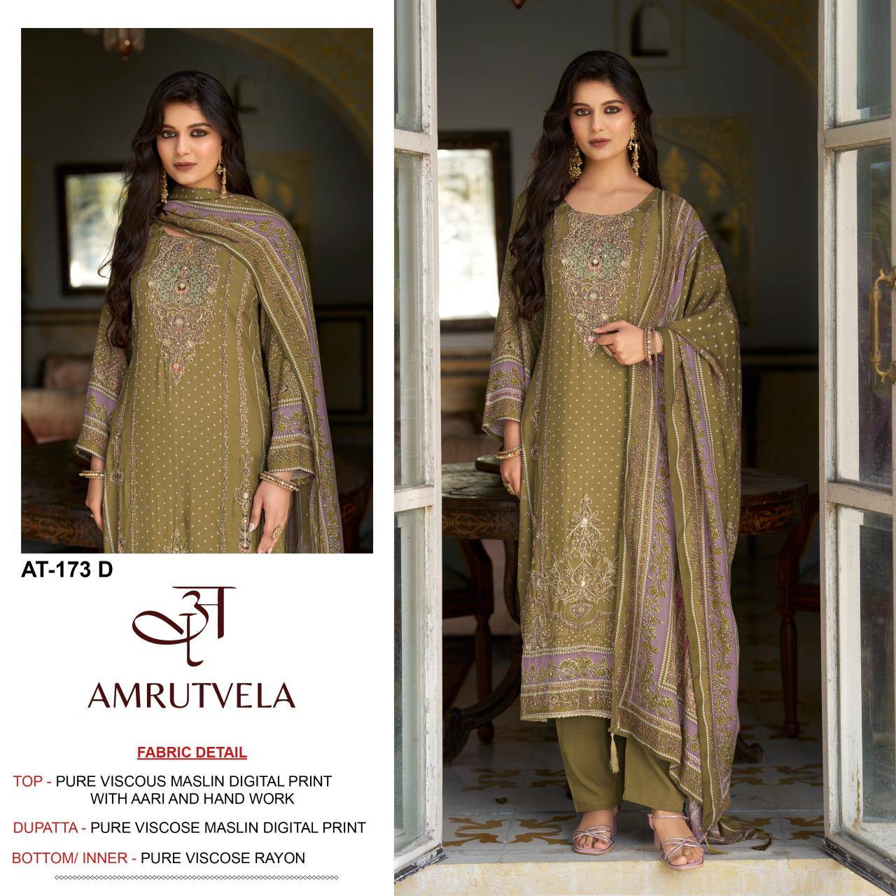 Amrutvela AT173 Dress material suppliers in Pune